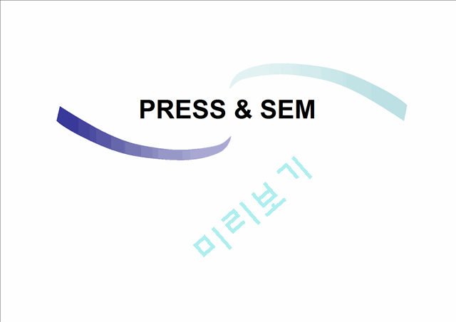 PRESS & SEM   (1 )